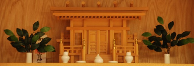 Kamidana (Shinto dojo shrine)