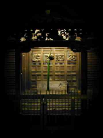 Tenmangu Shrine