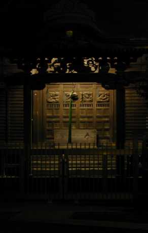 Shinto Shrine